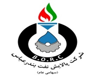 ارائه خدمات کارت اعتباری به کارکنان شرکت پالایشگاه بندرعباس